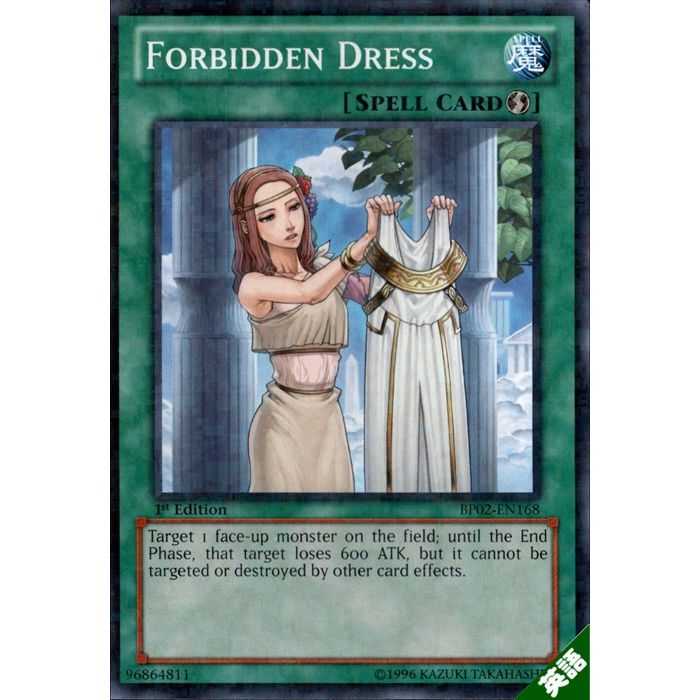 ȥ쥫ΥĥܡŷԾŹ㤨ֶؤ줿 ڱѡۡBP02-EN168ۡMS_[]פβǤʤ30ߤˤʤޤ