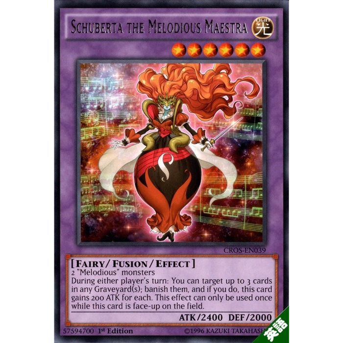 դβɱޥ󡦥塼٥ ڱѡۡCROS-EN039ۡR_[]