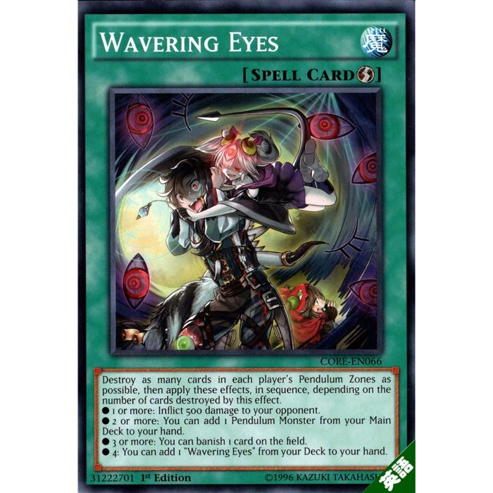 ȥ쥫ΥĥܡŷԾŹ㤨ɤ㺹 ڱѡۡCORE-EN066ۡN_[]פβǤʤ30ߤˤʤޤ