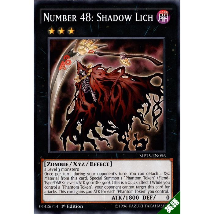 ȥ쥫ΥĥܡŷԾŹ㤨No.48 ɡå ڱѡۡMP15-EN056ۡN_[]פβǤʤ30ߤˤʤޤ