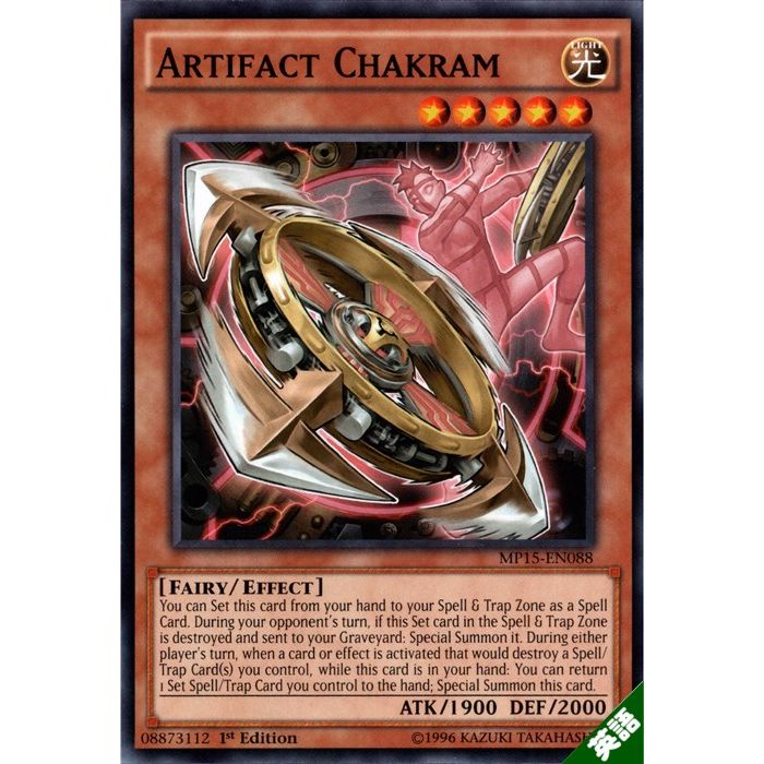 ȥ쥫ΥĥܡŷԾŹ㤨֥ƥեȡݥ㥯 ڱѡۡMP15-EN088ۡN_[]פβǤʤ30ߤˤʤޤ