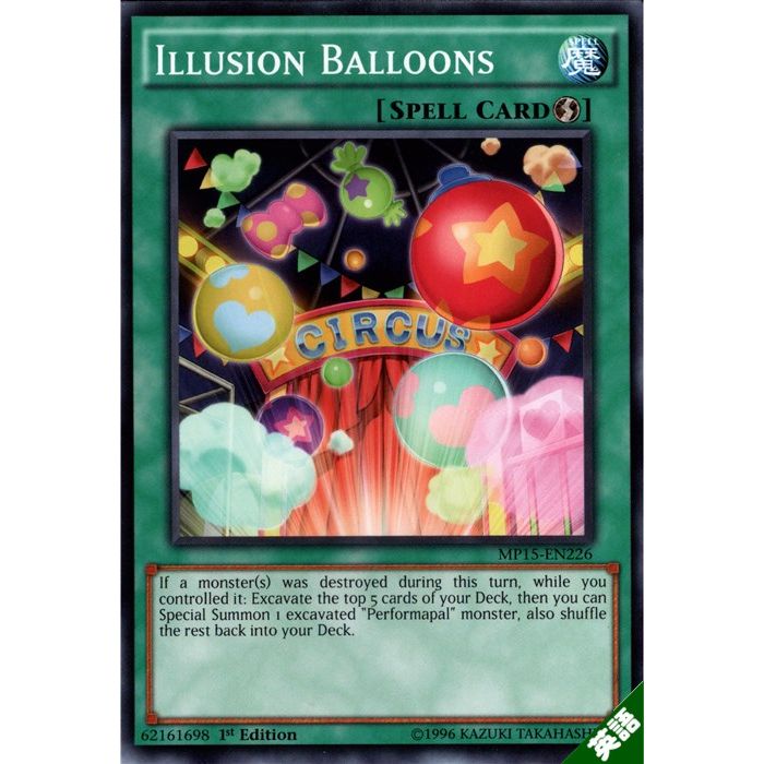 塼󡦥Х롼 ڱѡۡMP15-EN226ۡN_[]