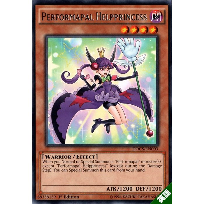 ȥ쥫ΥĥܡŷԾŹ㤨EMإץ󥻥 ڱѡۡDOCS-EN003ۡR_[]פβǤʤ30ߤˤʤޤ