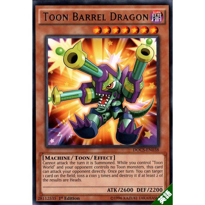 トゥーン・リボルバー・ドラゴン 【英】【DOCS-EN038】【R】_[中古]