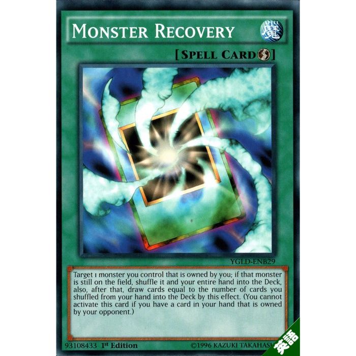 ȥ쥫ΥĥܡŷԾŹ㤨֥󥹥 ڱѡۡYGLD-ENB29ۡN_[]פβǤʤ30ߤˤʤޤ