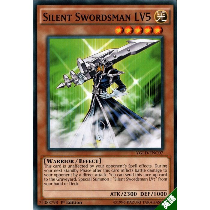 ȥ쥫ΥĥܡŷԾŹ㤨֥ȡɥޥ LV5 ڱѡۡYGLD-ENC07ۡN_[]פβǤʤ30ߤˤʤޤ