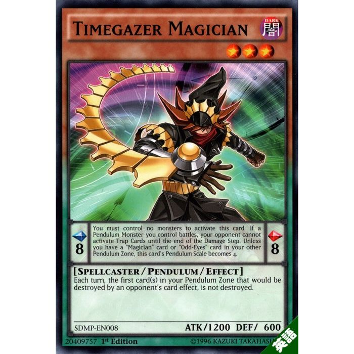 ȥ쥫ΥĥܡŷԾŹ㤨ֻɤߤѻ ڱѡۡSDMP-EN008ۡN_[]פβǤʤ30ߤˤʤޤ