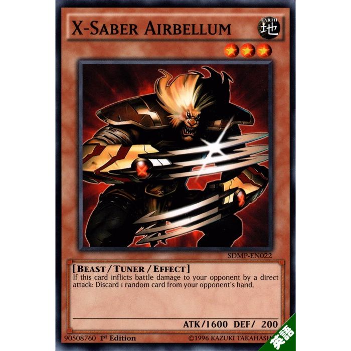 ȥ쥫ΥĥܡŷԾŹ㤨XݥС ٥ ڱѡۡSDMP-EN022ۡN_[]פβǤʤ30ߤˤʤޤ