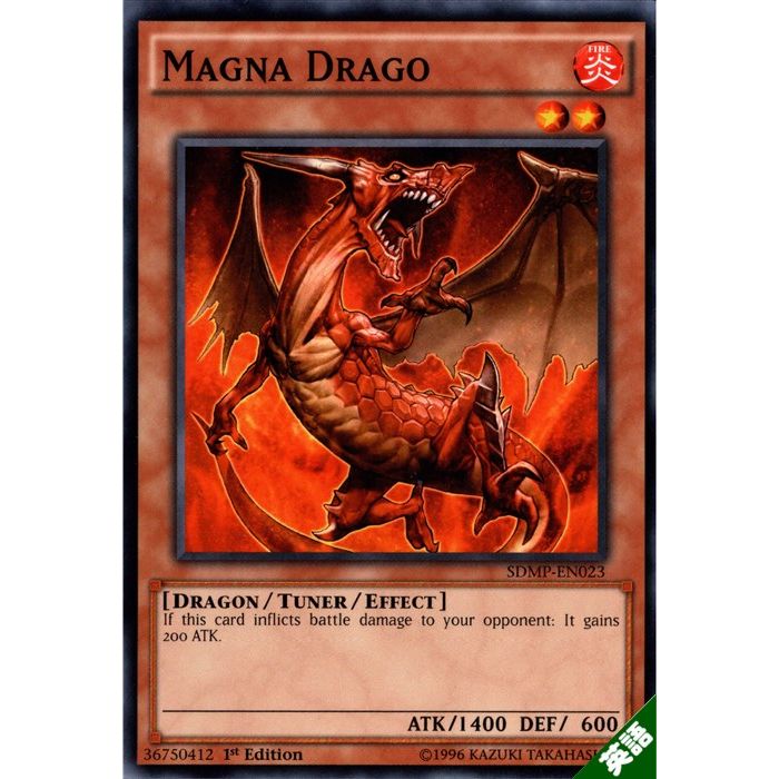 ȥ쥫ΥĥܡŷԾŹ㤨ֱζ ڱѡۡSDMP-EN023ۡN_[]פβǤʤ30ߤˤʤޤ