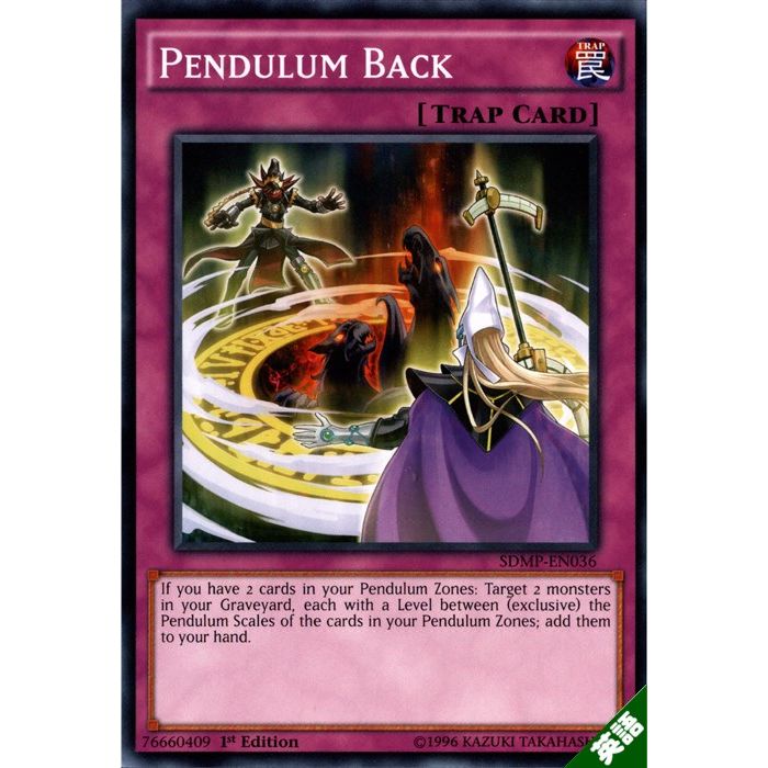 ȥ쥫ΥĥܡŷԾŹ㤨֥ڥǥࡦХå ڱѡۡSDMP-EN036ۡN_[]פβǤʤ30ߤˤʤޤ