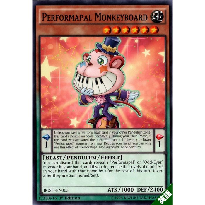 ȥ쥫ΥĥܡŷԾŹ㤨EM󥭡ܡ ڱѡۡBOSH-EN003ۡN_[]פβǤʤ30ߤˤʤޤ