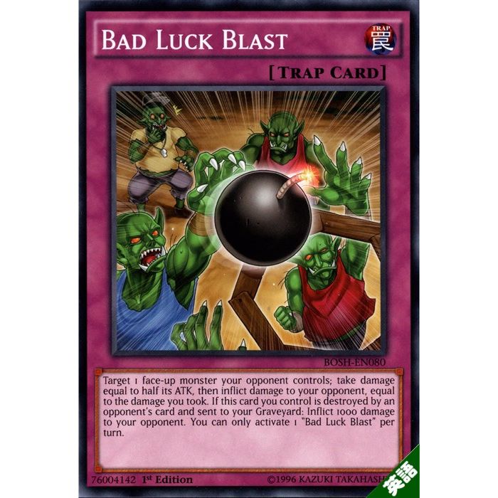 Ա ڱѡۡBOSH-EN080ۡN_[]