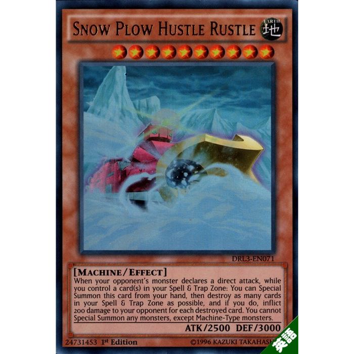 ȥ쥫ΥĥܡŷԾŹ㤨ֽ㵡ؼ֥ϥå롦å 1stۡڱѡۡDRL3-EN071ۡUR_[]פβǤʤ30ߤˤʤޤ