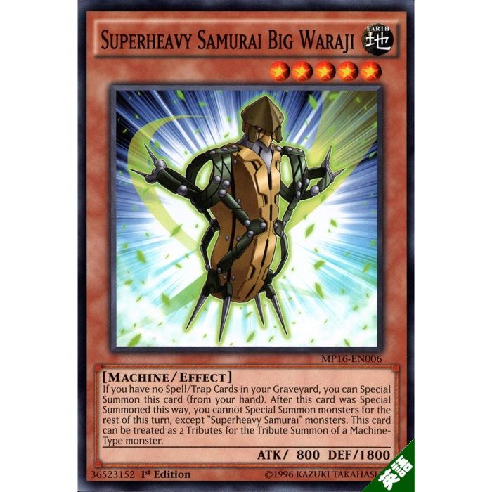 ȥ쥫ΥĥܡŷԾŹ㤨ĶԥӥåG ڱѡۡMP16-EN006ۡN_[]פβǤʤ30ߤˤʤޤ