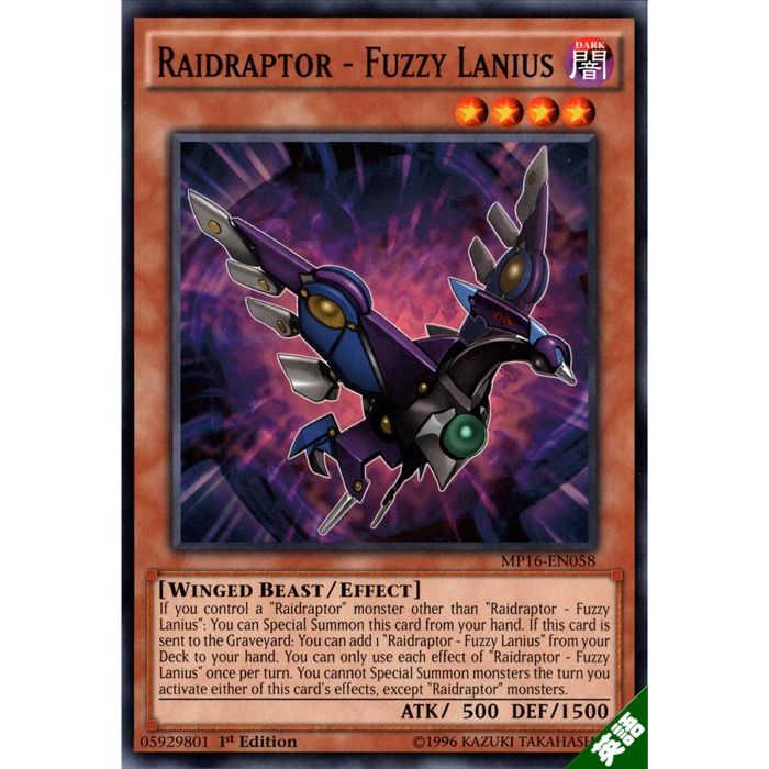 RRݥե쥤˥ ڱѡۡMP16-EN058ۡN_[]