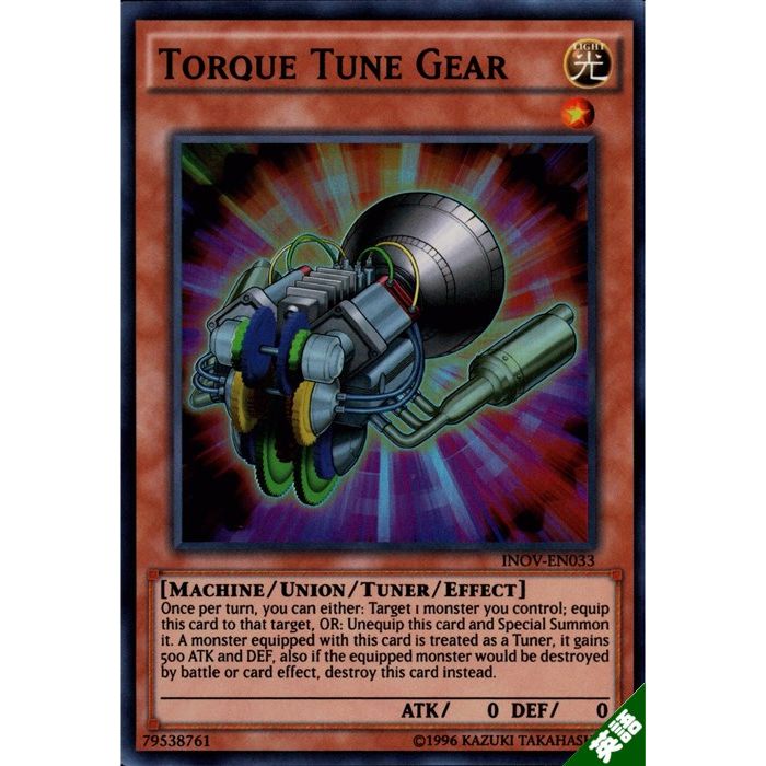 ȥ쥫ΥĥܡŷԾŹ㤨֥ȥ륯塼󡦥 ڱѡۡINOV-EN033ۡSR_[]פβǤʤ30ߤˤʤޤ