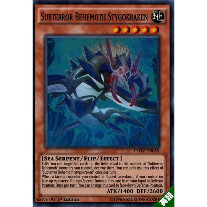 ȥ쥫ΥĥܡŷԾŹ㤨֥֥ƥ顼ޥꥹɥꥢ 1stۡڱѡۡINOV-EN083ۡSR_[]פβǤʤ50ߤˤʤޤ