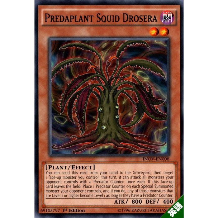 捕食植物スキッド・ドロセーラ 【英】【INOV-EN008】【N】_[中古]
