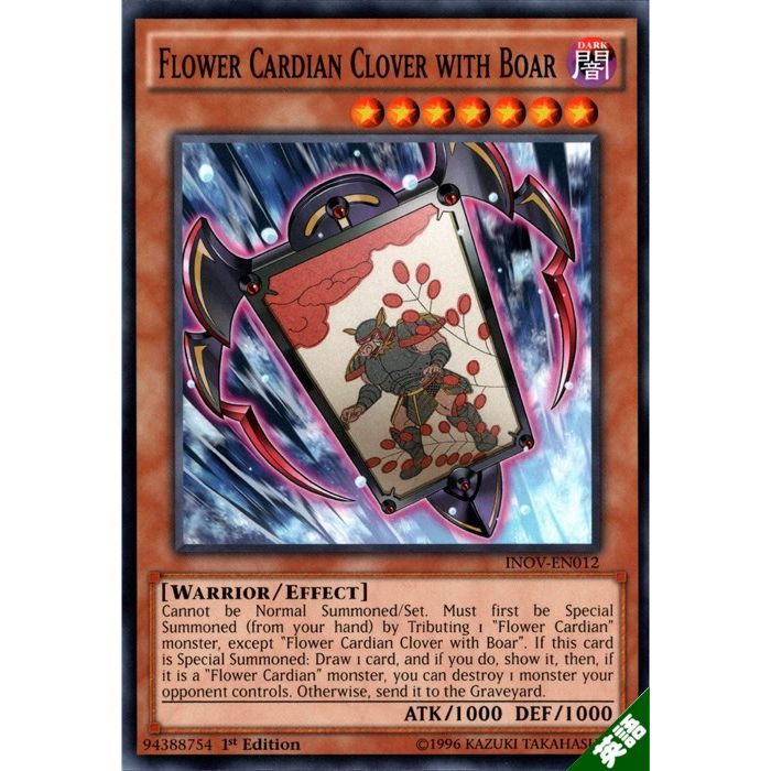 ȥ쥫ΥĥܡŷԾŹ㤨ֲֻҡ ڱѡۡINOV-EN012ۡN_[]פβǤʤ30ߤˤʤޤ