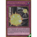 ■遊戯王(英語) ■融爆 ■Induced Explosion ■MVP1-ENG09/英語版/1st ■68077936 ■ゴールドレア ■通常罠 [ヤ行]ユウバク/ゆうばく ■状態ランクは『A』〜『B』です。小さな傷・いたみがあるものも含みます。 ■状態の見解には個人差がある為、状態ランクは『目安』とお考え下さい。 ■『キラカード』の『1st』のみエディションを表記しています。 ■同一カードは4枚までとなります。 ※レア度違いは別のカードとして取り扱います。 ■画像はイメージです。(1)：自分フィールドのカードが魔法カードの効果で破壊された時、相手フィールドのカード1枚を対象として発動できる。 そのカードを破壊する。 (2)：自分フィールドのカードが魔法カードの効果で破壊された時、墓地のこのカードを除外し、相手フィールドのカード1枚を対象として発動できる。 そのカードを破壊する。 この効果はこのカードが墓地へ送られたターンには発動できない。