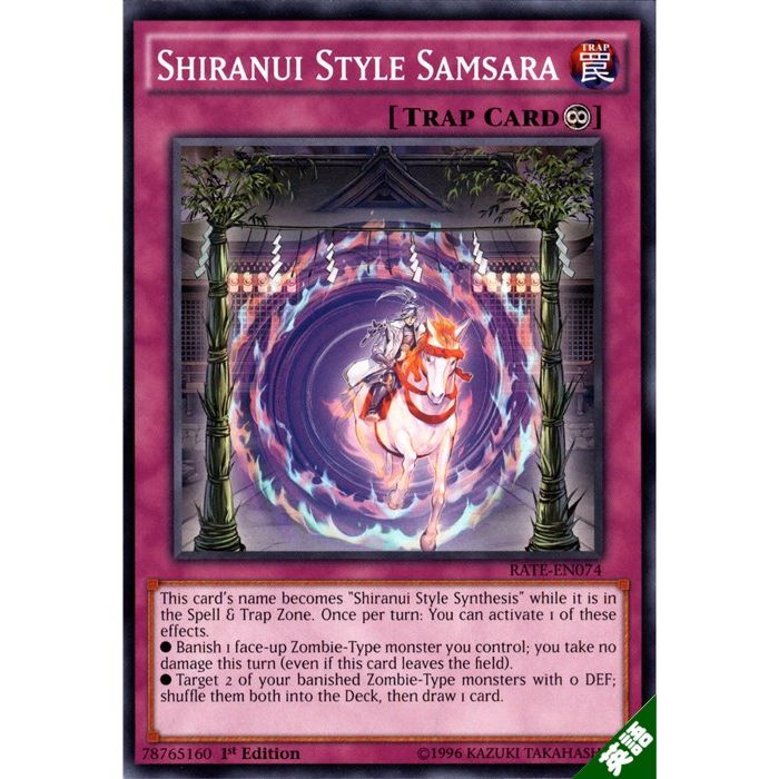 ȥ쥫ΥĥܡŷԾŹ㤨βή زο ڱѡۡRATE-EN074ۡN_[]פβǤʤ30ߤˤʤޤ