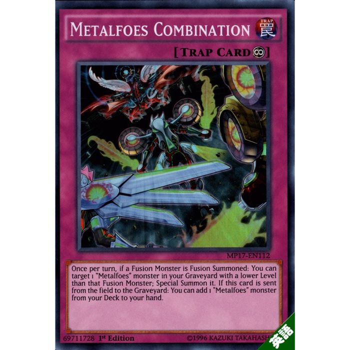メタルフォーゼ・コンビネーション 【1st】【英】【MP17-EN112】【SR】_[中古]
