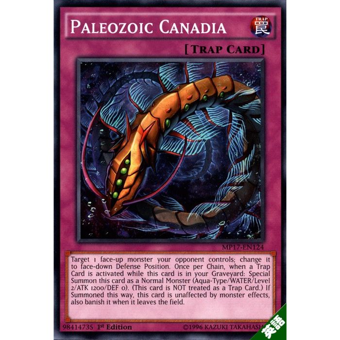 ȥ쥫ΥĥܡŷԾŹ㤨֥Сȥޡʥǥ ڱѡۡMP17-EN124ۡN_[]פβǤʤ30ߤˤʤޤ