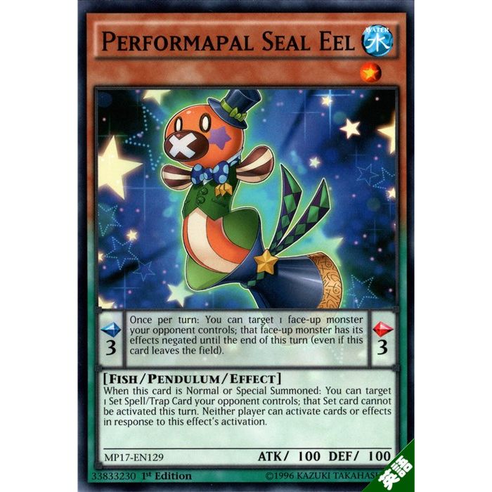 ȥ쥫ΥĥܡŷԾŹ㤨EM롦 ڱѡۡMP17-EN129ۡN_[]פβǤʤ30ߤˤʤޤ