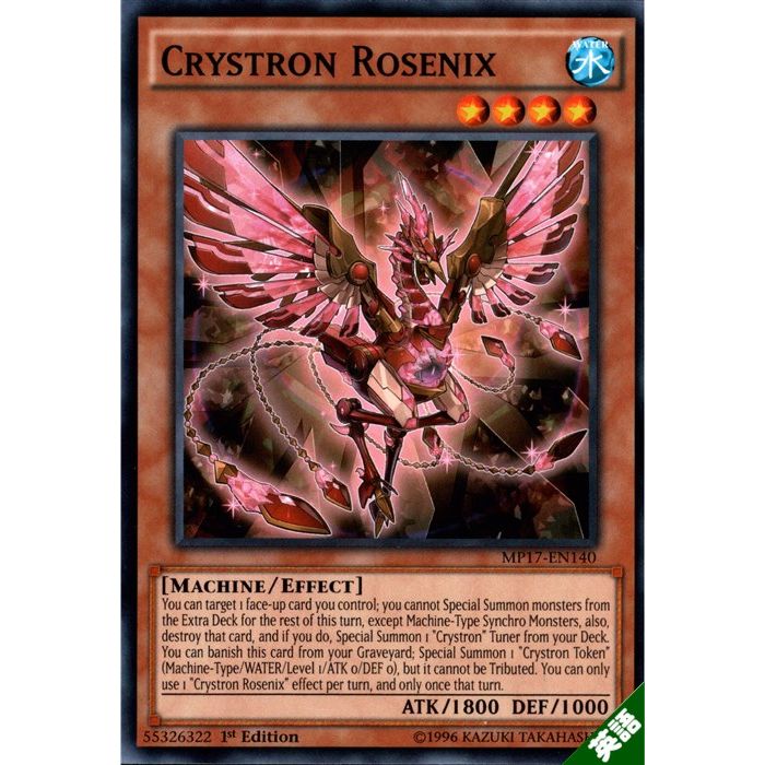 徽ݥ˥ ڱѡۡMP17-EN140ۡN_[]