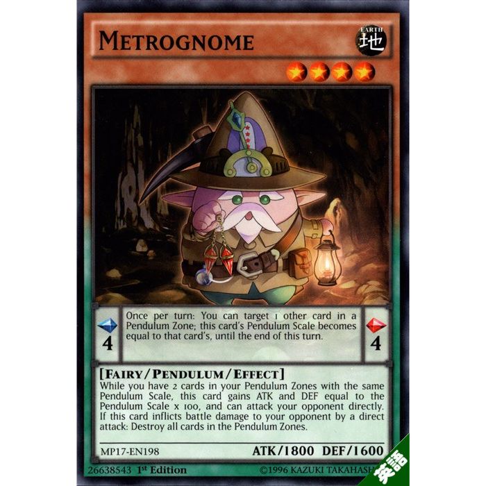 ȥ쥫ΥĥܡŷԾŹ㤨֥ȥΡ ڱѡۡMP17-EN198ۡN_[]פβǤʤ30ߤˤʤޤ