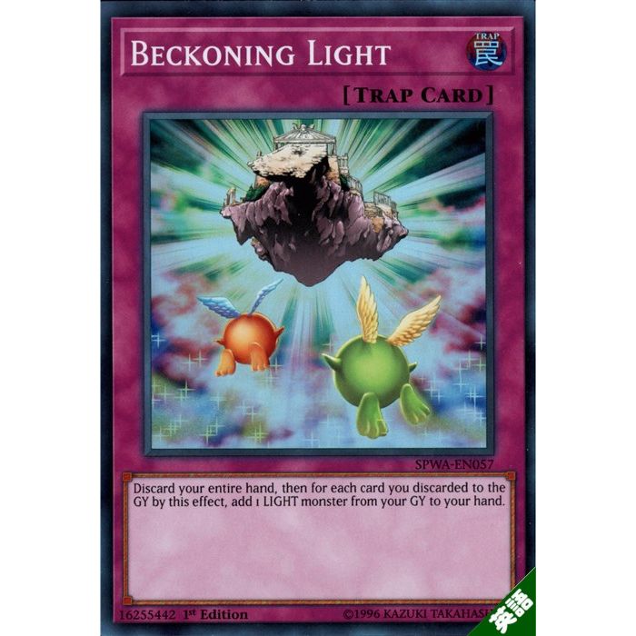 ȥ쥫ΥĥܡŷԾŹ㤨ָξ 1stۡڱѡۡSPWA-EN057ۡSR_[]פβǤʤ30ߤˤʤޤ