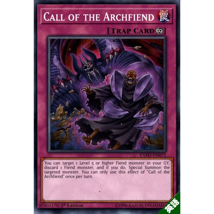 ȥ쥫ΥĥܡŷԾŹ㤨֥ǡθƤ ڱѡۡEXFO-EN075ۡN_[]פβǤʤ30ߤˤʤޤ