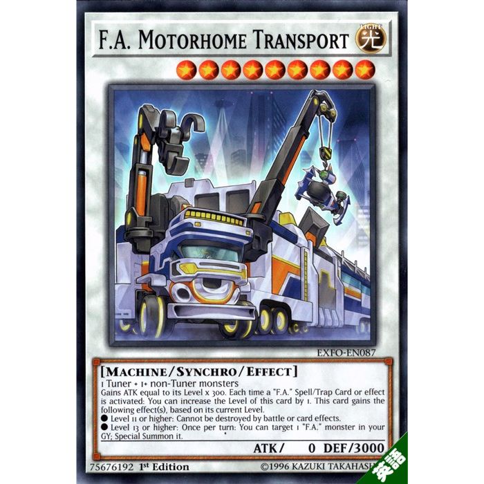 ȥ쥫ΥĥܡŷԾŹ㤨F.A. Motorhome Transport ڱѡۡEXFO-EN087ۡN_[]פβǤʤ50ߤˤʤޤ