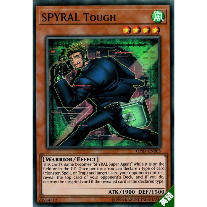 楽天市場】spyralの通販