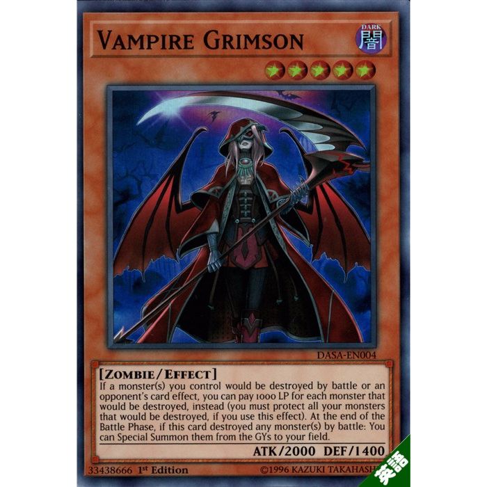 ȥ쥫ΥĥܡŷԾŹ㤨֥ѥॾ 1stۡڱѡۡDASA-EN004ۡSR_[]פβǤʤ30ߤˤʤޤ