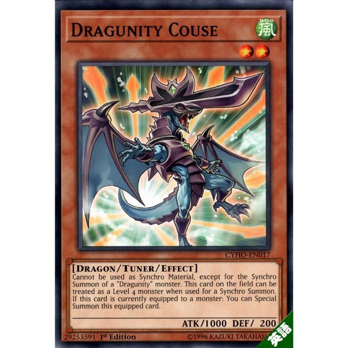 ȥ쥫ΥĥܡŷԾŹ㤨֥ɥ饰˥ƥݥ ڱѡۡCYHO-EN017ۡN_[]פβǤʤ30ߤˤʤޤ