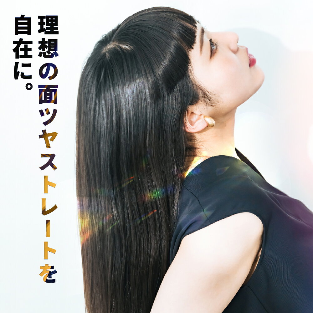 【公式】アイビル デュアルホールドブラシ | AIVIL torico-10000787 アイビル楽天市場店 サンプル画像3