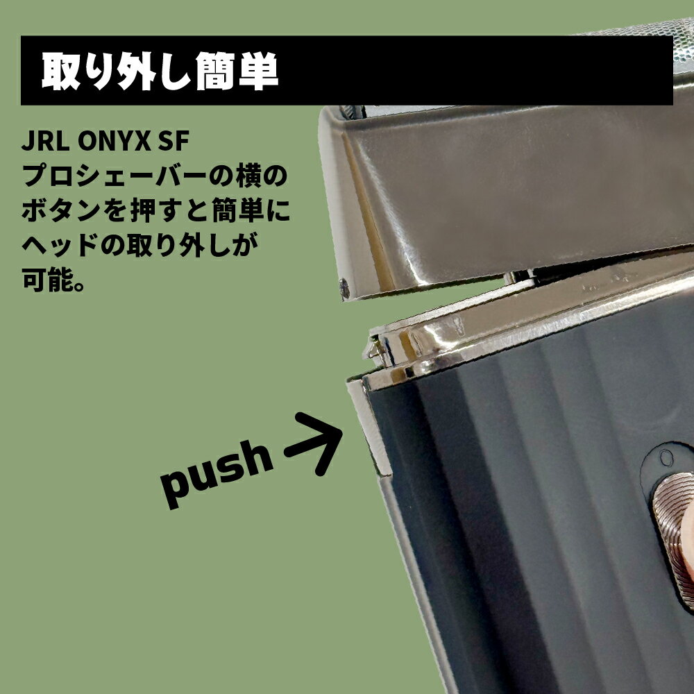 �ڸ�����JRL �������С����ؿ� ���֥�ޥ��ͥåȥإå� SB02