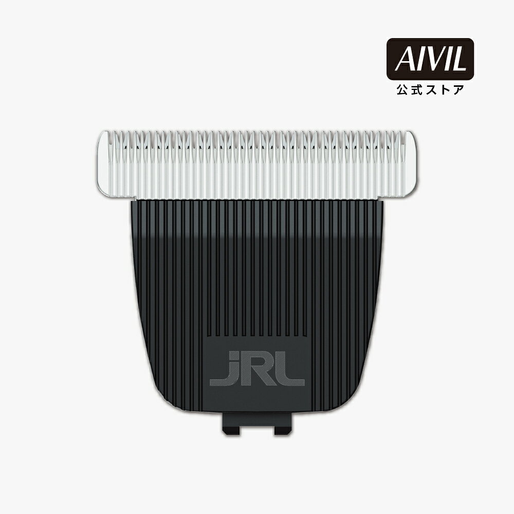 【公式】JRL FRESH FADE 1050 トリマー用替刃 SF10
