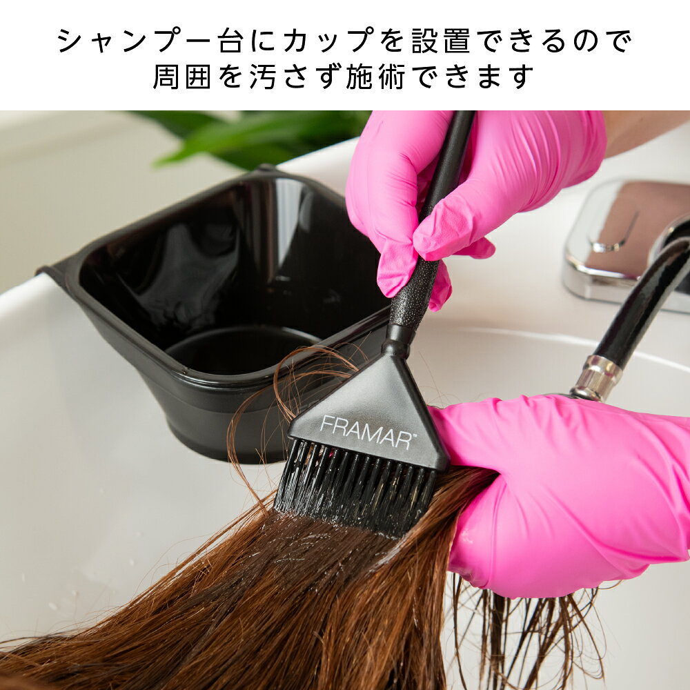 マーガレット ジョセフィン ガーデン ナチュレ トリートメント 4000ml【宅急便対応】