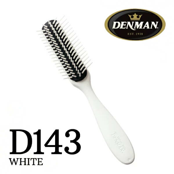 【公式】デンマン D143 ホワイト | DENMAN