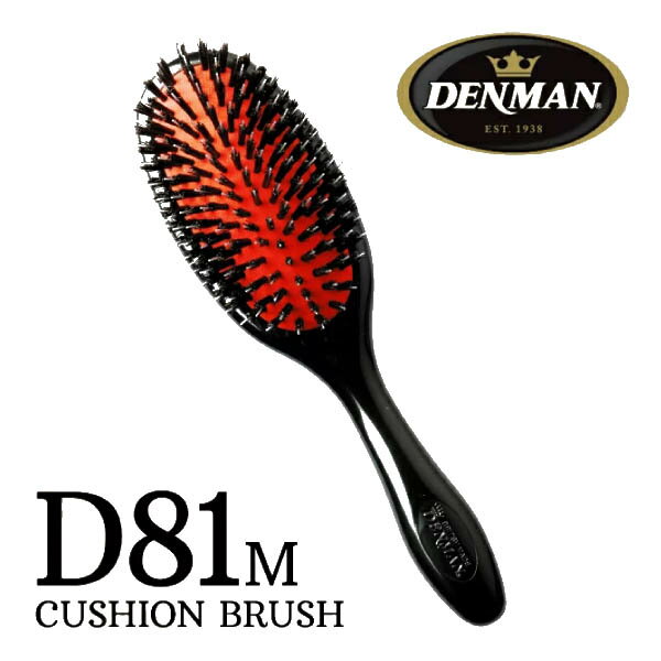 Rakuten - 【公式】デンマン D81M シャインブラシ ミディアム | DENMAN