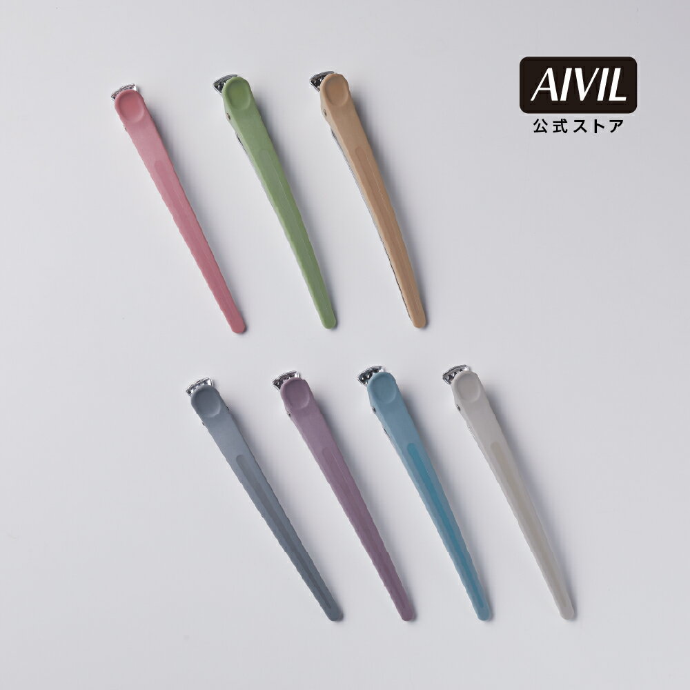 Rakuten - 【公式】アイビル プロクリップ ラージ | AIVIL