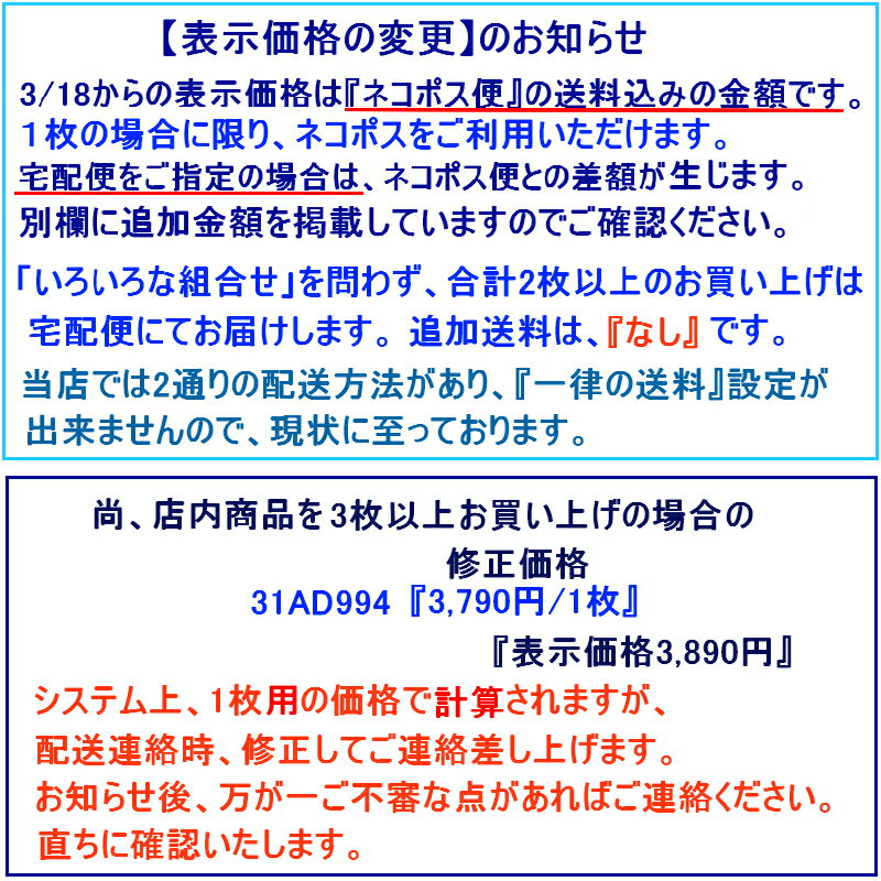 【生理】サニタリーオーバーパンツ1.5分丈 31AD994 / 昼夜兼用 過多月経 子宮筋腫 看護 介護 伝いモレ 透湿性 防水パンツ 保温機能 染み出ない蒸れにくい 漏れ防止 夜尿症 朝洗えば夜には乾く。