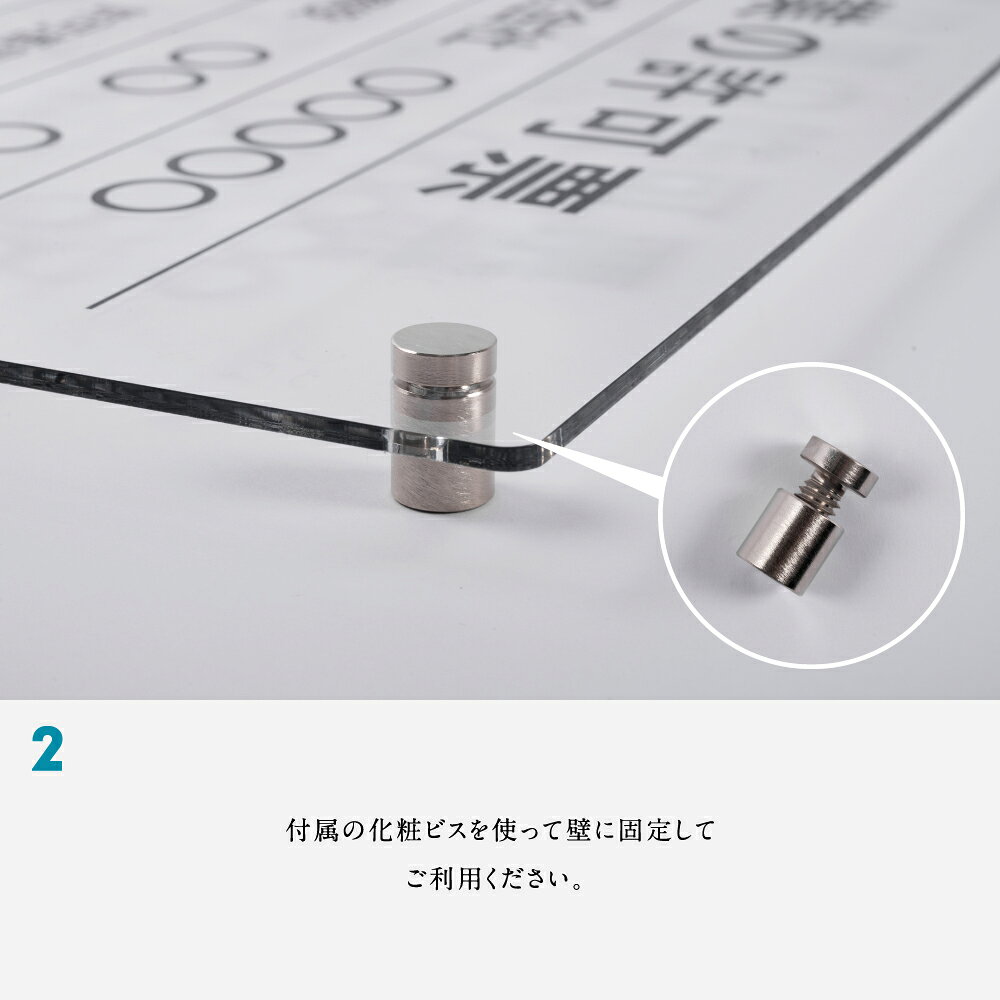 キャンプ用品のトリガーの＼クーポン配布中！／マンション管理業者票 W450mm×H350mm×t3mm アクリル おしゃれ 透明 クリア 建設業許可票 看板 許可票 看板 業者票 建設工事現場 標識 事務所 店舗 不動産 法定看板 法令許可票 看板 trg-ms02｜アングル3