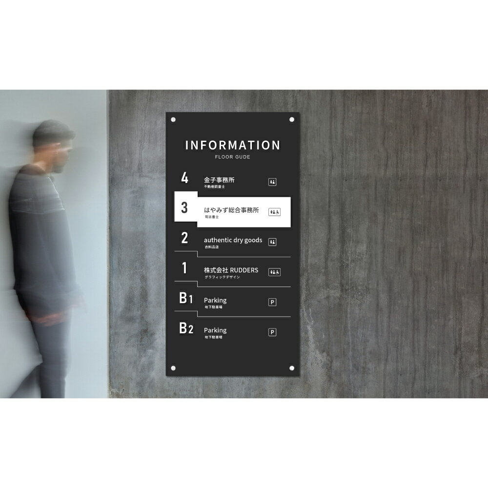 ڤʥݥۥե  w380xh750mm ̵̾ ƥʥ  ƥʥȥ ӥ  ѹǽ   ե ե INFORMATION ץ졼 ӥƥʥȤΥܡ ե̳Υե᡼󥵥