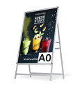 【お得なクーポン配布中】A0 片面 看板 店舗用 ポスターパネルスタンド シルバー H1530mm A型看板 A型スタンド看板 パネルスタンド 店舗用看板 屋外 ポスターフレームスタンド 看板 グリップ式A型看板 送料無料 ta0-s