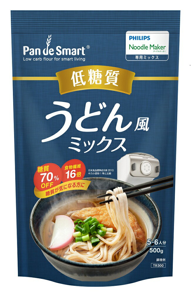 低糖質麺 【公式】　ヌードルメーカー専用　低糖質うどん風ミックス　500g
