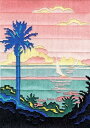 Bothy Threads ロングステッチ刺繍キット "Long Stitch - English Riviera" LSBET1 ボシースレッズ 【海外取り寄せ/納期40~80日程度】