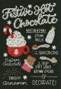 Bothy Threads クロスステッチ刺繍キット "Festive Hot Chocolate" XLJ1 ボシースレッズ 【海外取り寄せ/納期40~80日程度】